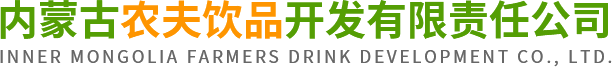 包頭市三益機(jī)械設(shè)備制造有限責(zé)任公司_包頭鑄造材料_包頭鑄造件_包頭機(jī)械加工